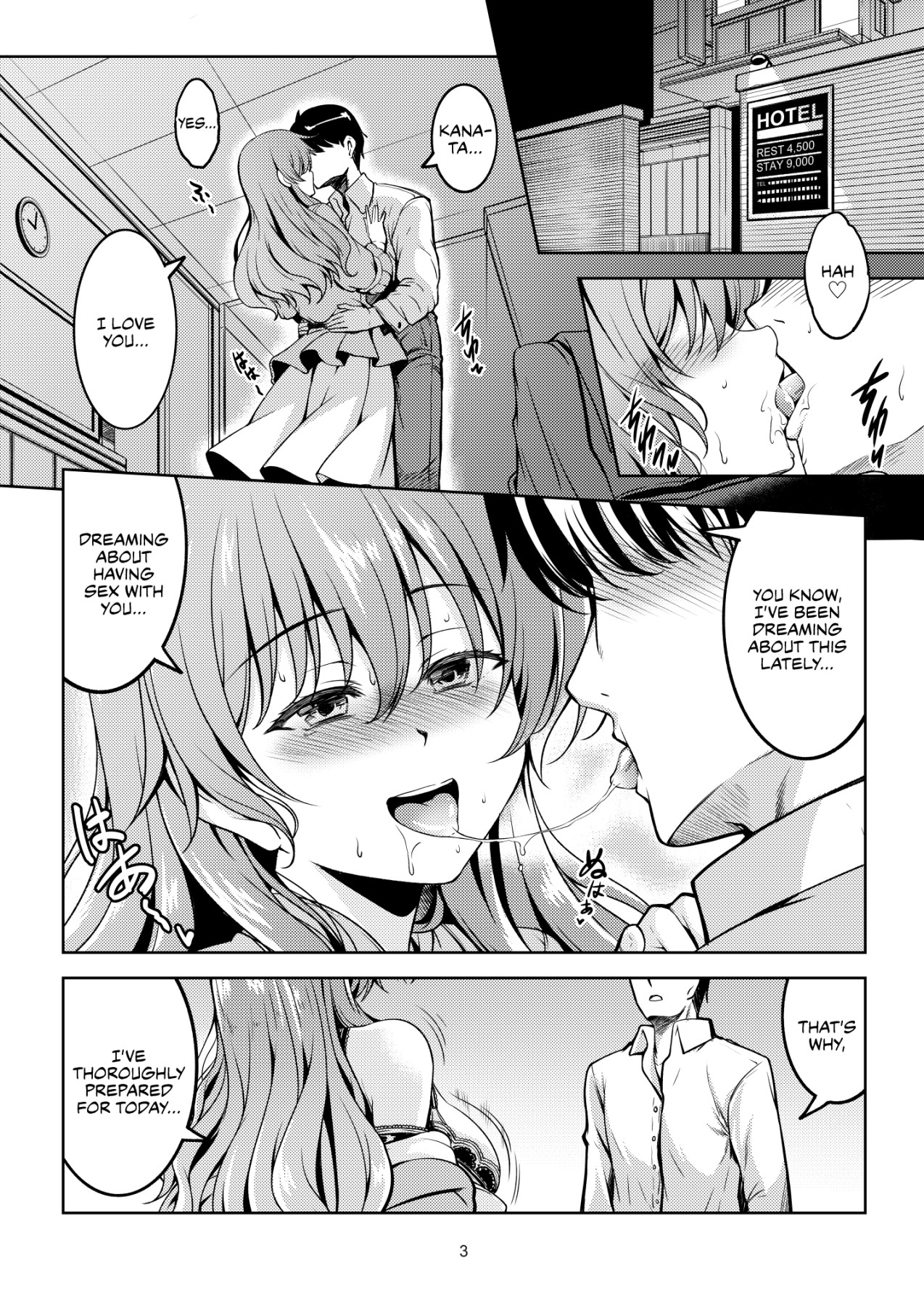 Hentai Manga Comic-Over the Rainbow-Read-5